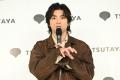 山田裕貴「ファンの人たちに、形に残るもので恩返しを
