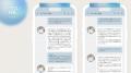 個人サロンオーナー専用AI「マイサロン社長」リリース