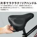【新商品】【「お尻の痛み」と「サドル沼」に終止符を