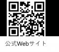 【横浜市立大学】医学祭「Yokohama Medical Festutf-8