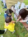 チタニストラボラトリーズ株式会社　全方位、最多幸感
