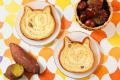 【ほくほく栗×2種のサツマイモ】「ねこねこ」より“甘
