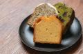 【パウンドケーキのサブスク】癒しのしっとり食感！専