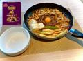 「Cook Do(R)」極(プレミアム)シリーズが累計食数2000