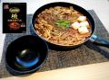 「Cook Do(R)」極(プレミアム)シリーズが累計食数2000