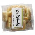 【紀ノ国屋】公式オンラインストア限定「毎日食べたい
