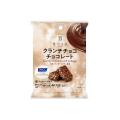 セブンプレミアム 「食べコス」　2025年10月20日（月
