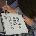 「第5回 SOUTH FUKUSHIMA COFFEE TIME! 2025」開催決