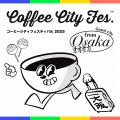 スイーツ、コーヒー、編み物…札幌PARCOで3週連続