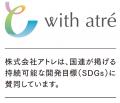 【アトレ川崎】10月23日（木）　「THE COSMETIC utf-8