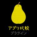 「Cybozu Days 2025 ～ノーコードAIランド～」に出展
