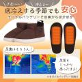 ヒーター内蔵のあったかムートンブーツでおしゃれに足