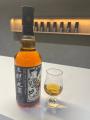 三郎丸蒸留所 × 利賀村L'evo × 台湾フレンチレストラ