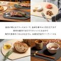 累計43万枚突破シリーズから、日本製で再登場！「食洗