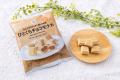 ザクザク＆さくっふわっ！新食感のチョコレートが登場