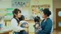 若年層向け動画「ハマロコ～だって、幸せはここにある
