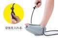 ギュッと締めて、スーッと解放。仕事や家事で日々頑張