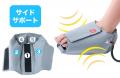 ギュッと締めて、スーッと解放。仕事や家事で日々頑張