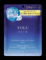 YOLU SKINから日中ダメージ*をマルチに集中ケア【熟睡