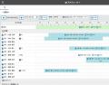 「個別対話型DX」で組織の業務改善・価値創造・担当者