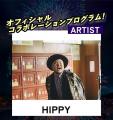 【第3弾情報：10/25（土） 第2回Mt.Fuji 山中湖花火音