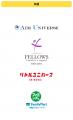 限界突破の45,000発！日本最大級の花火フェス「Hi-sai