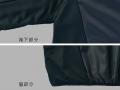 《ZETT》快適な着心地を追求、保温性に優れたフリース