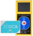 【徳島市】路線バスに交通系ICカードICOCAを導入しま