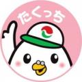 10月23日～26日限定　大阪宅建と大阪シティバスによる