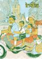 織田博子個展「世界のおじちゃんと友達」展（2025.11.