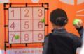 海で楽しむ秋の一日！「第12回　港のマルシェ」10/26