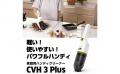 横浜市ふるさと納税返礼品に家電が充実しました！