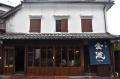 ＼鹿島市高校生広告課／2回目ワークショップを開催し