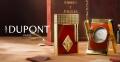 S.T. Dupont（エス・テー・デュポン）名高い葉巻ブラ