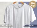 【新発売】“究極の普通”を一枚に。肌触りも、佇まいも