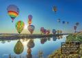 ユーキャンより『駅近絶景』を2025年10月20日から全国
