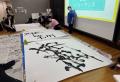 夢を応援しあう交流祭「ユニバーサルイベント大阪2025
