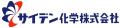 【日テレ・東京ヴェルディベレーザ】サイデン化学株式