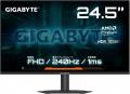 GIGABYTEから、応答速度0.03ms＆リフレッシュレート50