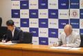 神田外語大学が千葉県と官学連携協定を締結　多utf-8