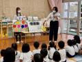 【岡山大学】岡山大学保育所なかよし園で交通安全教室