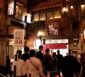 [オープン1周年記念イベント]RYUS Noodle Bar Tokyo C