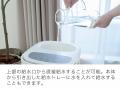 大容量6.5Lタンクで約9時間連続運転 (※)！加熱・気化