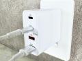 【新商品】用途に合わせていろいろ選べる！AC充電器が