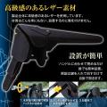 MAXWINの車両盗難を物理的にブロックする盗難防止ステ