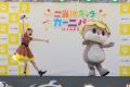 【大盛況御礼】2日間で4.8万人が来場！ご当地キャラカ