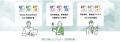 【エスアイイー】福岡初開催の『IT・情シスDXPO 福岡’