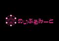 第1回 ご当地VTuberフェス in東京　開催のお知らせ