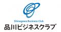 未来をひらく次世代のアントレプレナーシップ～若者と