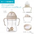 【トイザらス・ベビーザらス先行販売】赤ちゃんの成長